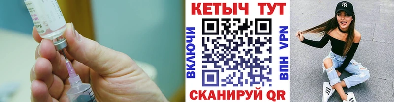 продажа наркотиков  Ивангород  Кетамин ketamine 