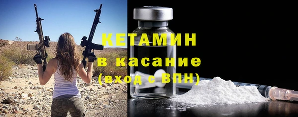 марки nbome Армянск