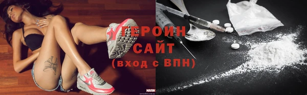 2c-b Аркадак