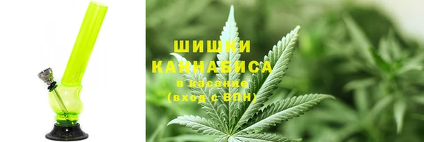 марки nbome Армянск