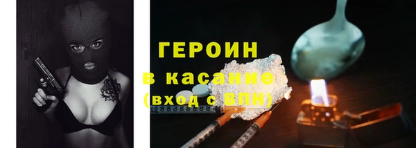 марки nbome Армянск