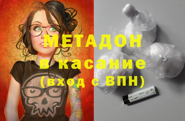 2c-b Аркадак