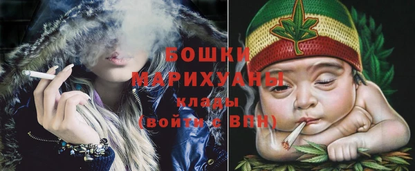 марки nbome Армянск