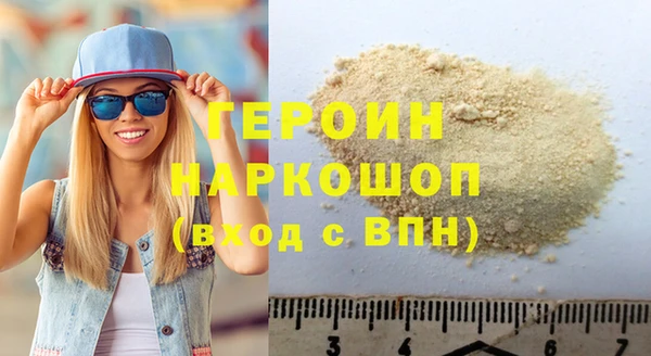 2c-b Аркадак