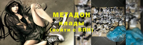 2c-b Аркадак