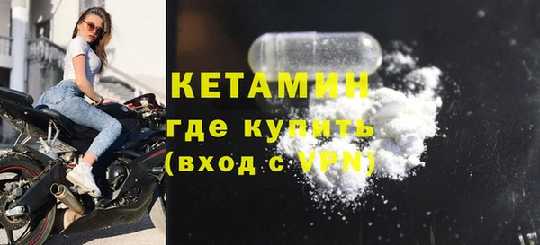 2c-b Аркадак