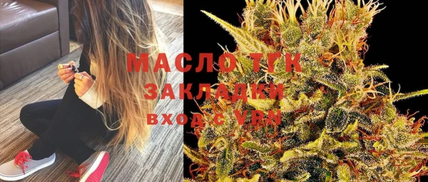 марки nbome Армянск