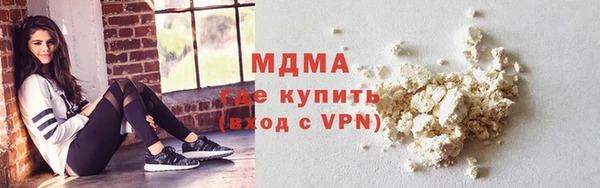 марки nbome Армянск